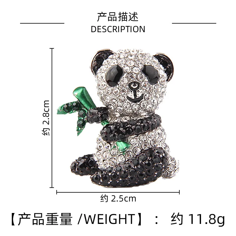 Alloy Panda brooch Cartoon animal rhinestone enamel brooch