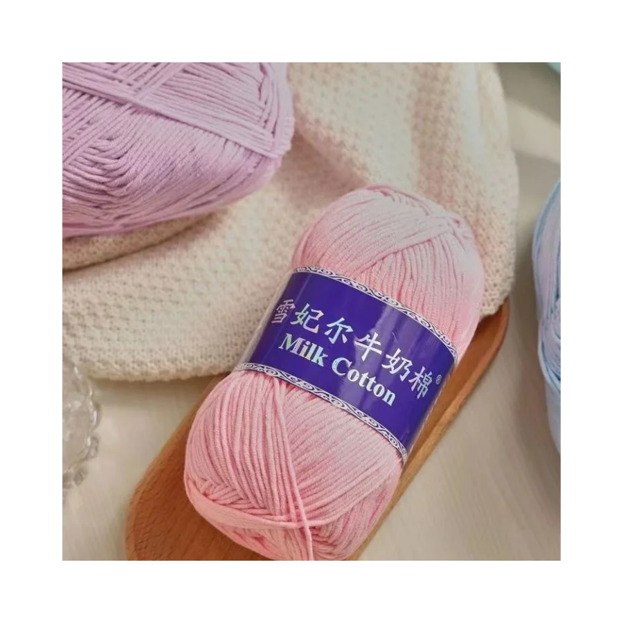 Wholesale Various Colors Hand Knitting Baby Yarn Bulk 5ply 100g Milk Cotton Yarn for Crochet