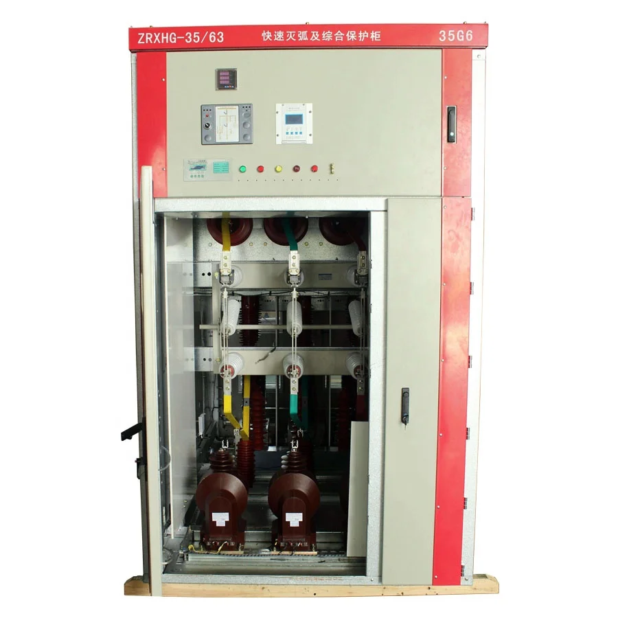 3-60.5kV High-Voltage Switchgear/KYN Power Distribution switchboard, Production according to drawings