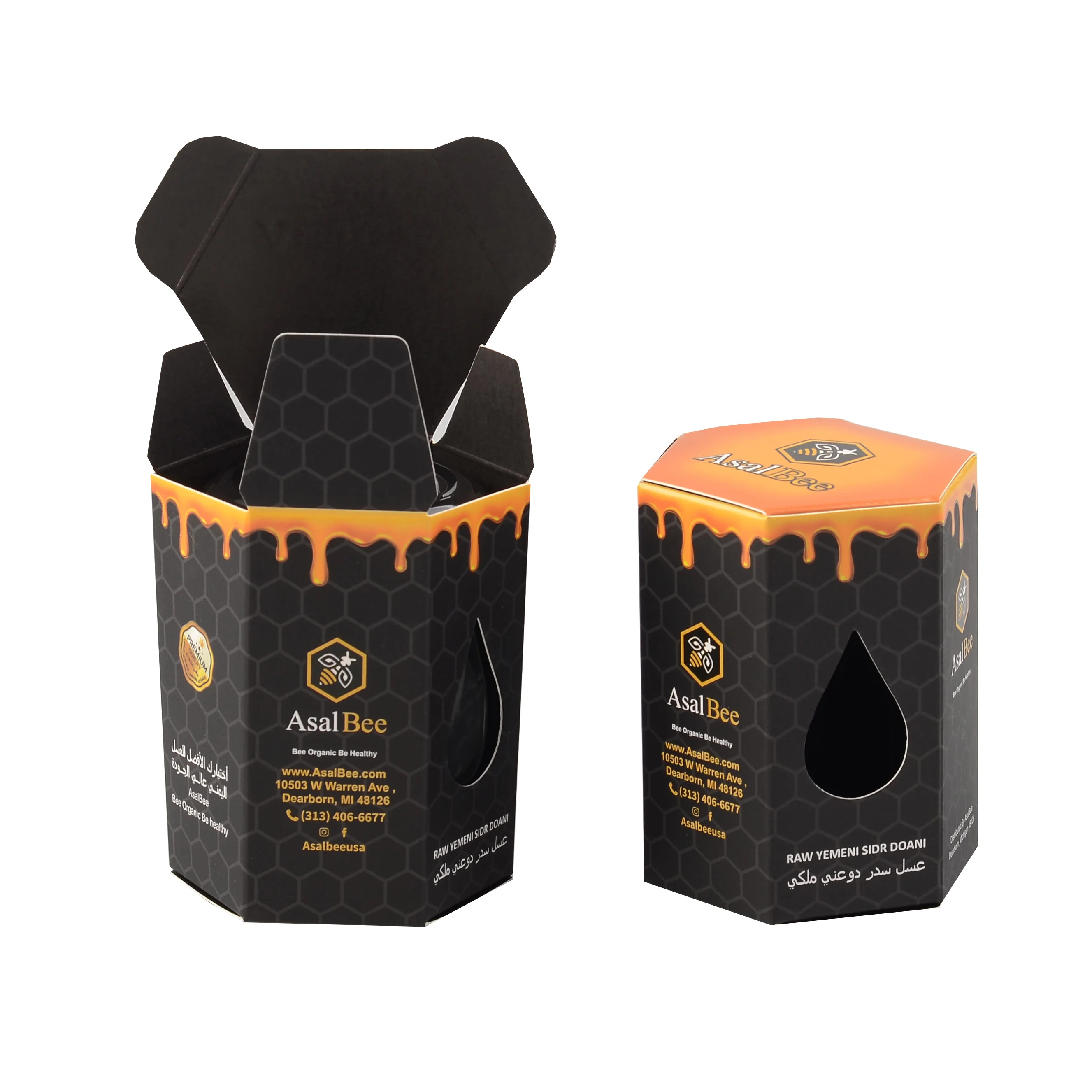 3 jar glass jars shipping boxes packaging honey bee boxes for sale