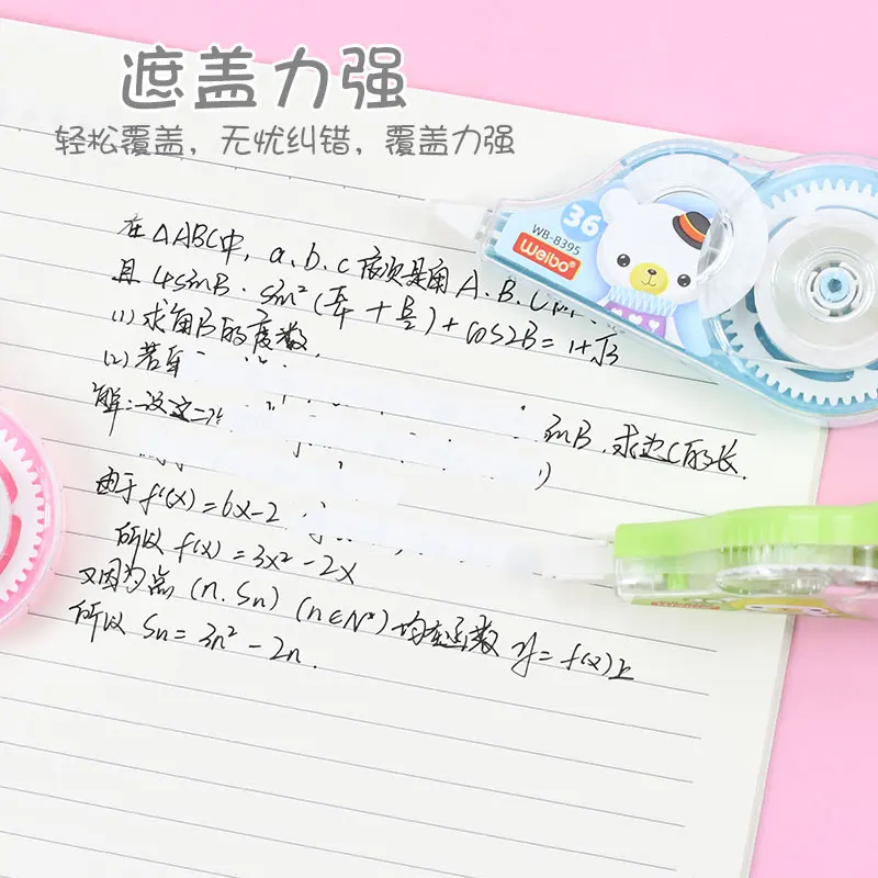 Kawaii Theme New Design Escola Student Cute lovely Happy Bears Colors Correction Tapes White Out Stationery High Quality Supply