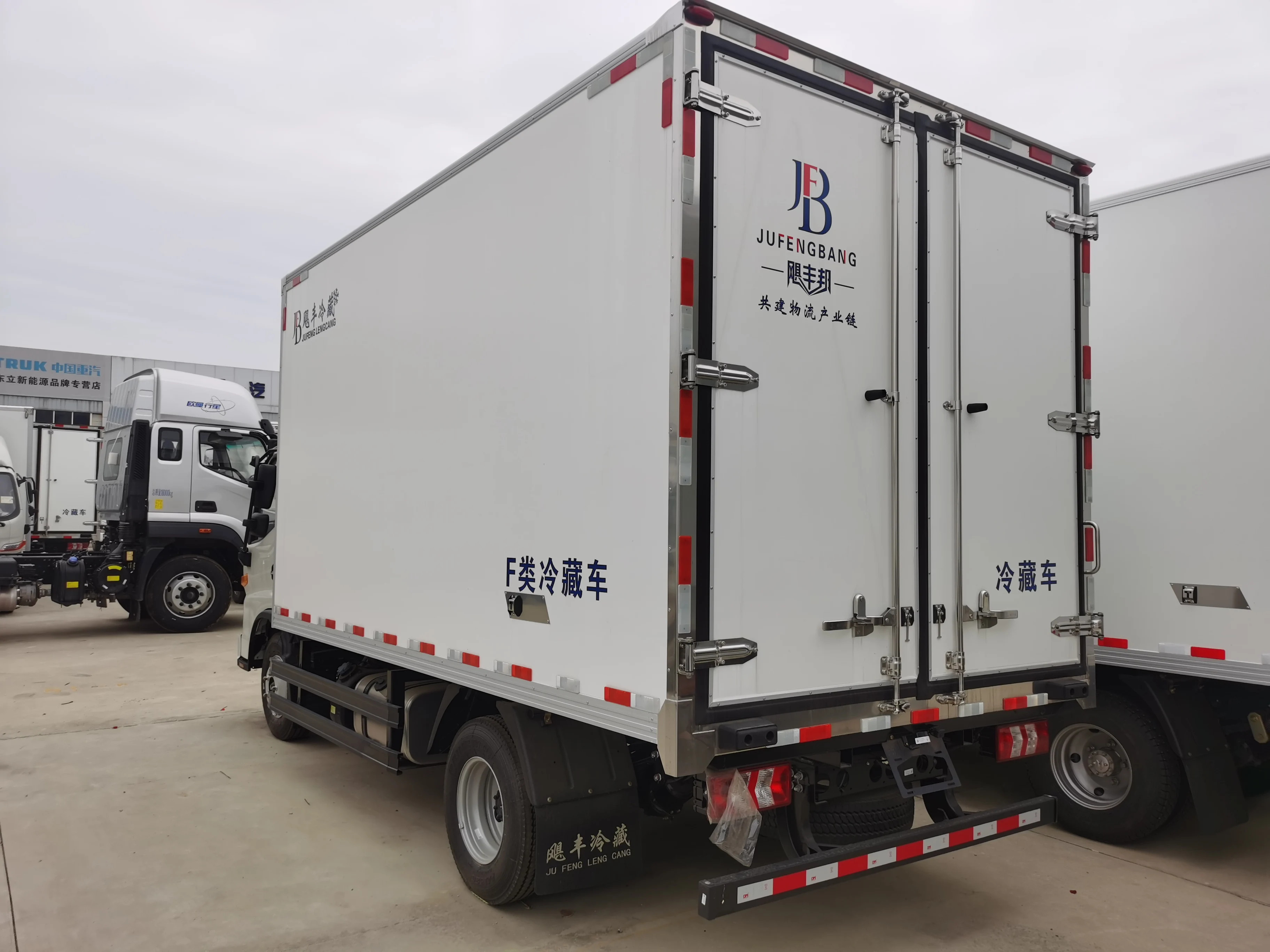 FOTON AUMARK мини-грузовик термо-король RV-380 транспортировка рефрижератор овощное мороженое легкий вес мини-холодильник грузовик
