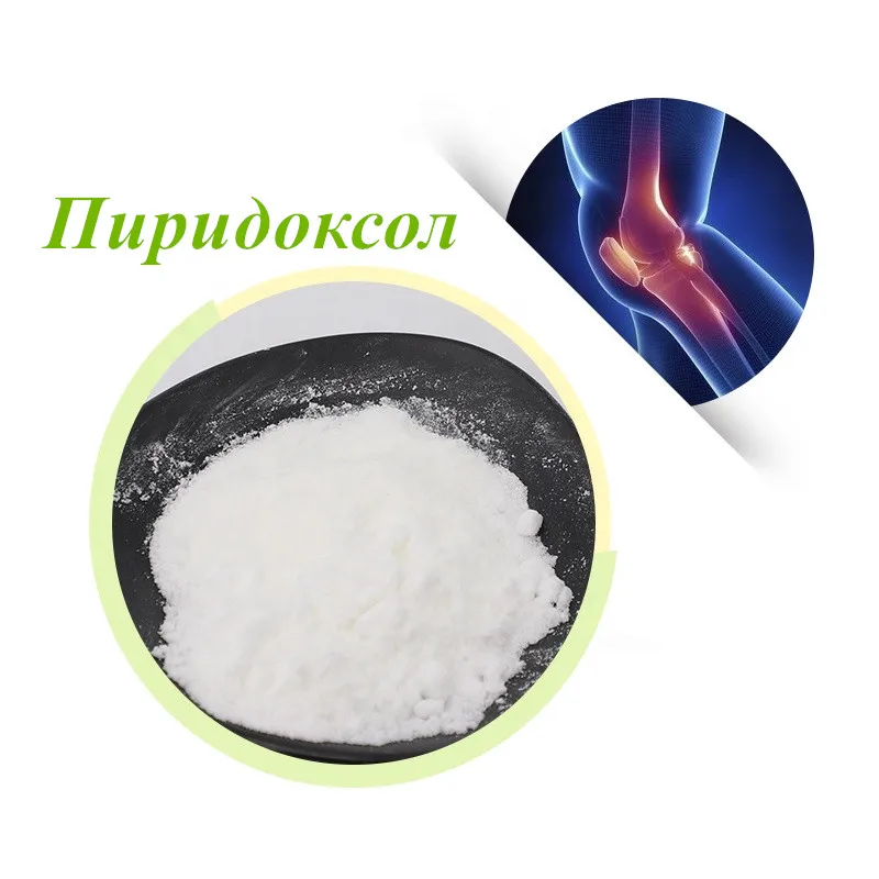 Эриторбат Натрия 6381-77-7