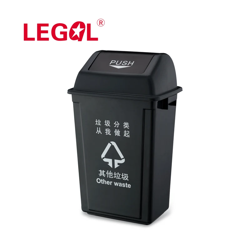 Remarkable recycle bin different waste container lid paper/can/ general recycling container bin dustbin garbage plastic