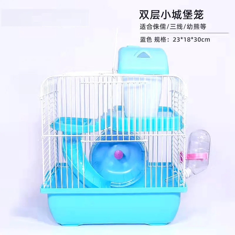small castle hamster supplies villa double storey Portable Outing Mini Lightweight Cage Hamster cage with cabin