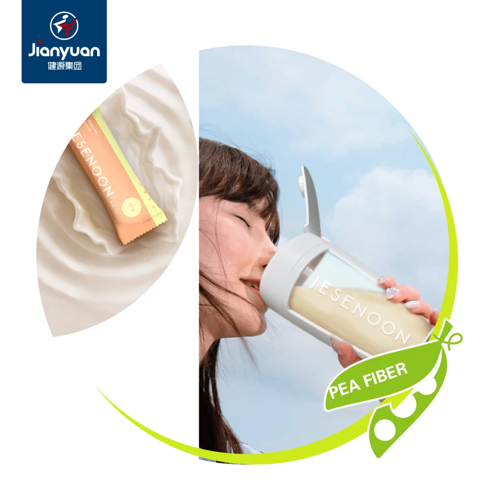 Real Material 80- 100 Mesh Pea Dietary Fiber Powder Food Grade Pea Dietary Fiber