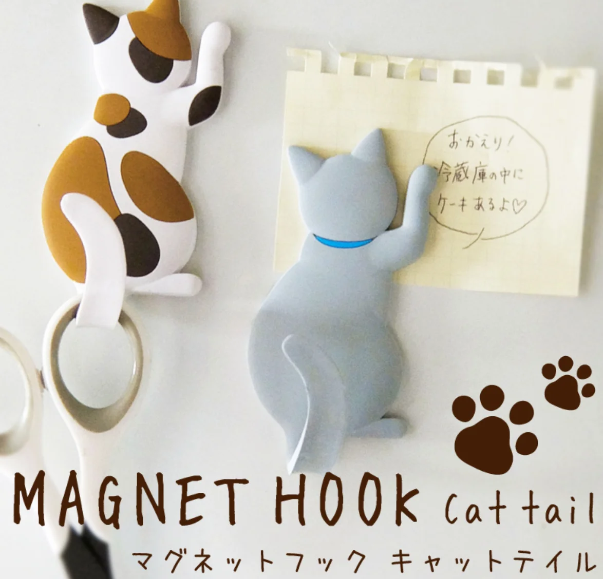 
Silicone Cat shaped fridge magnet hook door hooks 