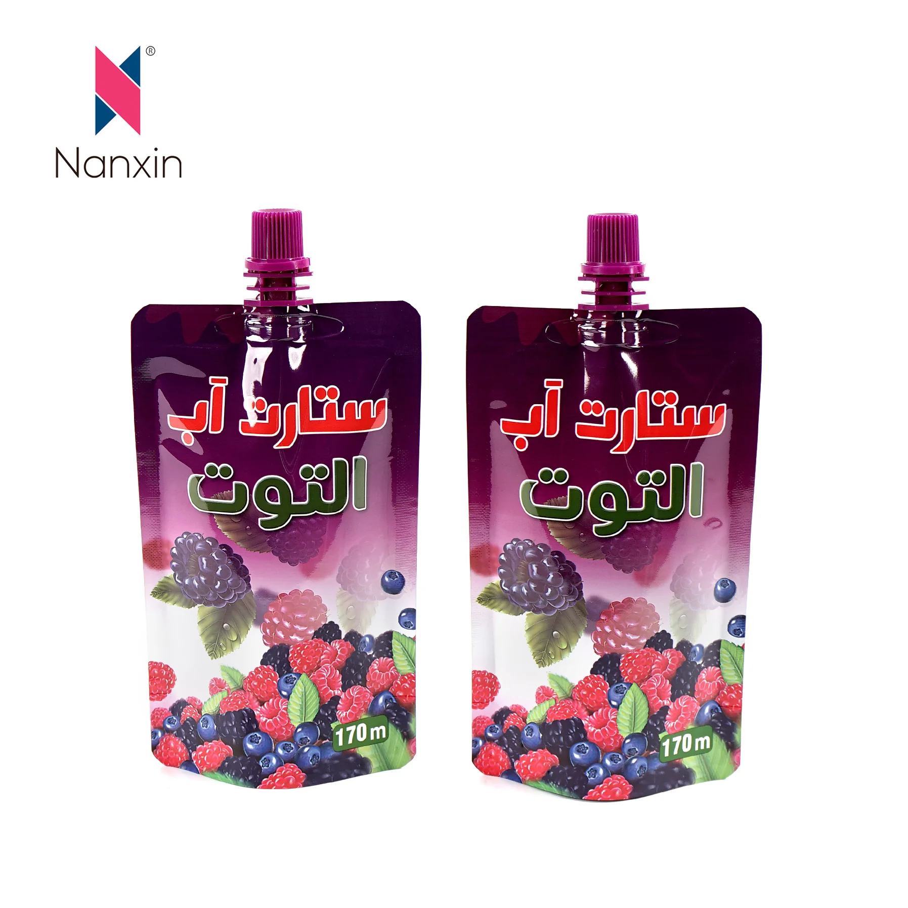 Пластиковый пакет с логотипами