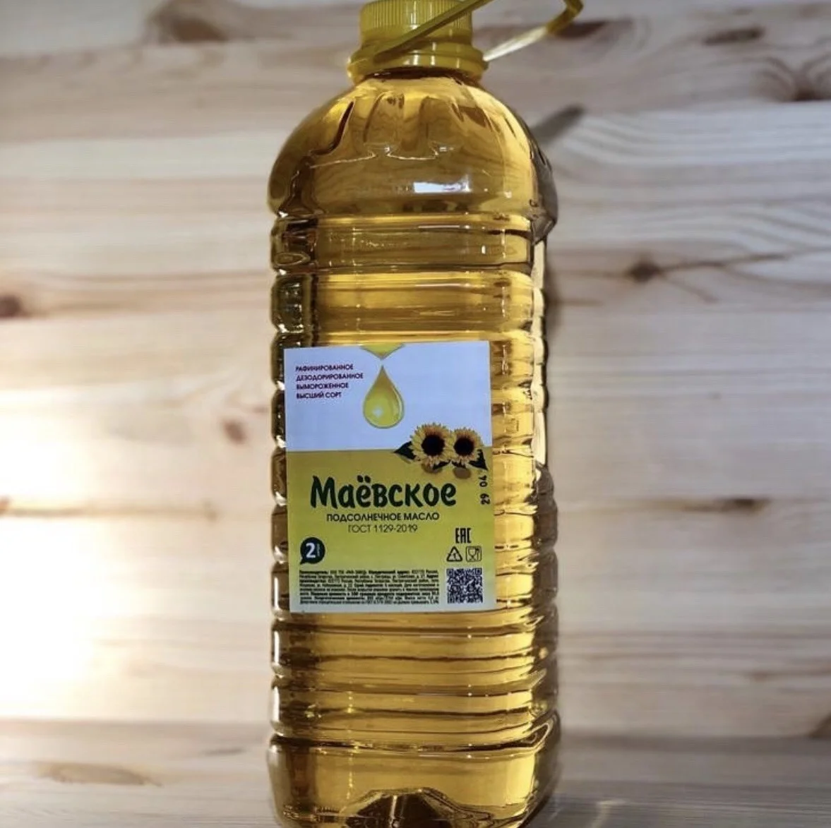 Рафинированное подсолнечное масло для продажи