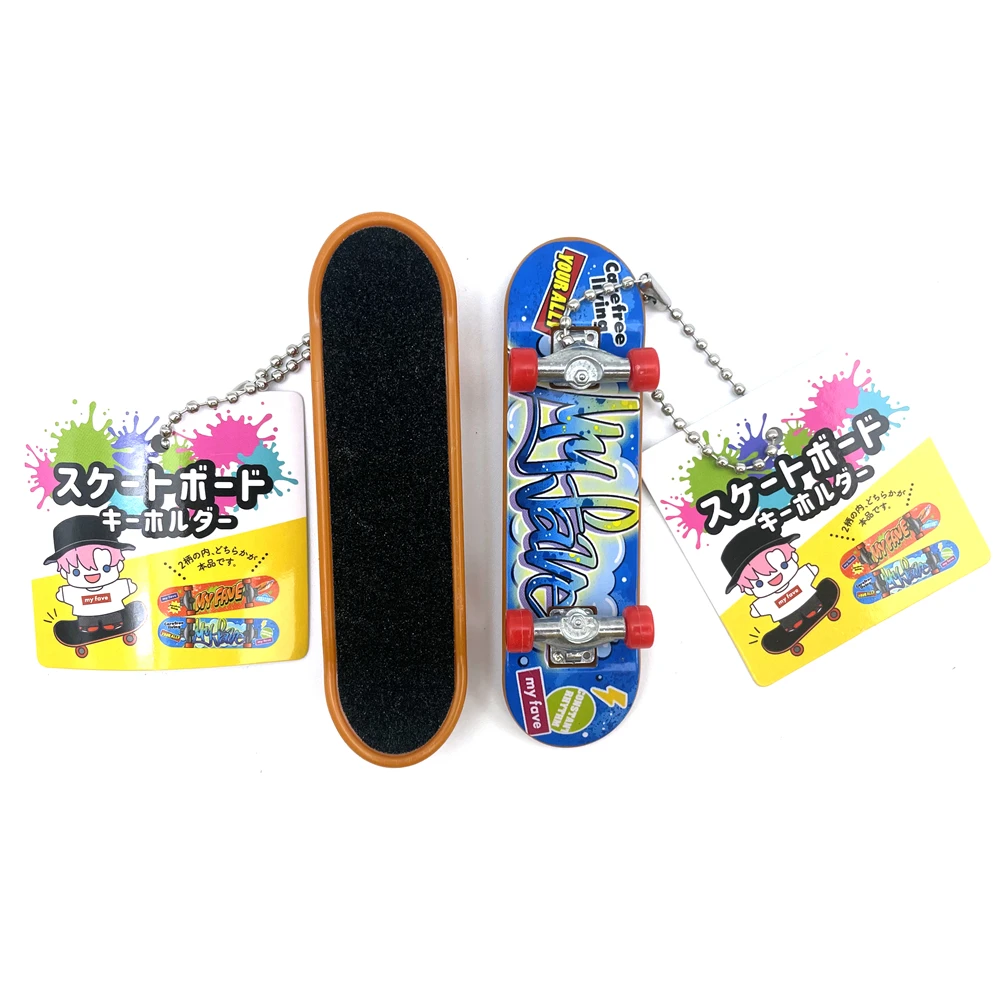 Custom Branded Logo Colorful Mini Skate Boards Keyring Toy Set Metal Finger Skateboard Keychain