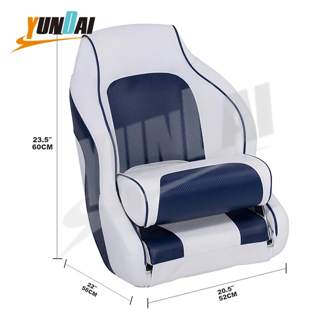 600D Polyester Sport Boat Seat Cover Heavy Duty Manufacture Hot Sale Wholesale Marine Canvas Boat Seat Cover