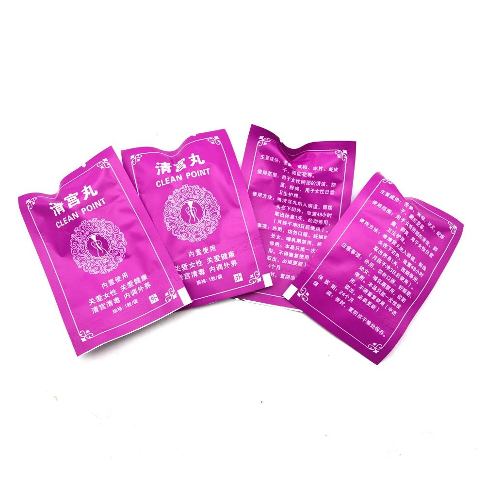 Feminine Health Products Yoni Pearls Vagina Detox Herbal Pearls Clean Point Tampon yoni detox pearls For Womb Wellness