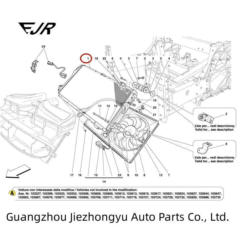 Water Radiator For Ferrari California Part Number: 263702