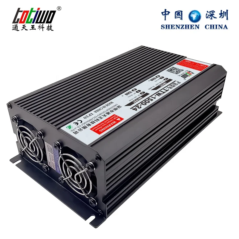 1500 Watt 12 24 36 48V AC to DC 125 62 41 31 Amp Switching LED Power Supply  Factory price
