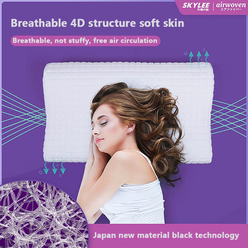 Skylee Air Fiber Wave High Rebound Support POE Vermicelli Polymer Cooling Cervical Washable POE Vermicelli High Neck Pillow