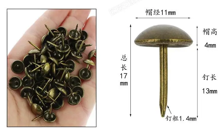 Decorative Furniture Upholstery Nails and Tacks Sofa Nails red eye copper