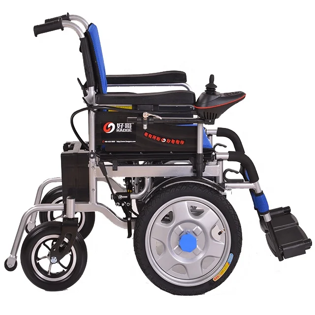 
HG-N580 Portable big front wheel Lightweight foldable wheels power electric wheelchair with toilet 
