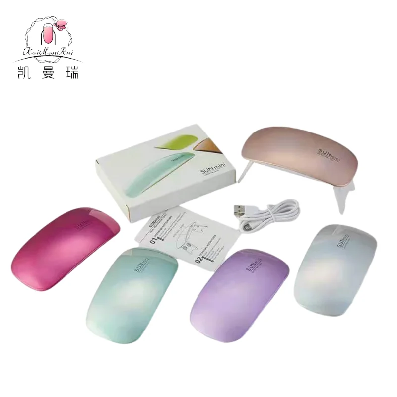 SUN Mini Uv Nail Lamp 6w UV LED Gel Curing Lamp Salon Light Nail Polish Dryer UV LED Nail Lamp