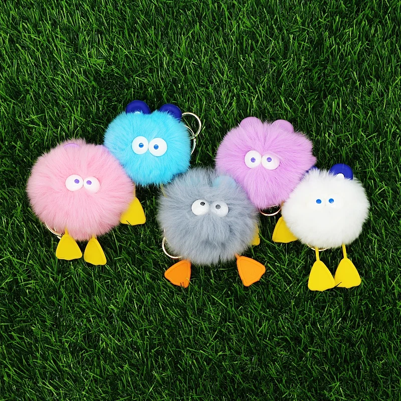 pompom love insect keychain DIY Sublimation llaveros big  white dog wild boar  10cm Cute plush bird gift 3d balls plush keychain
