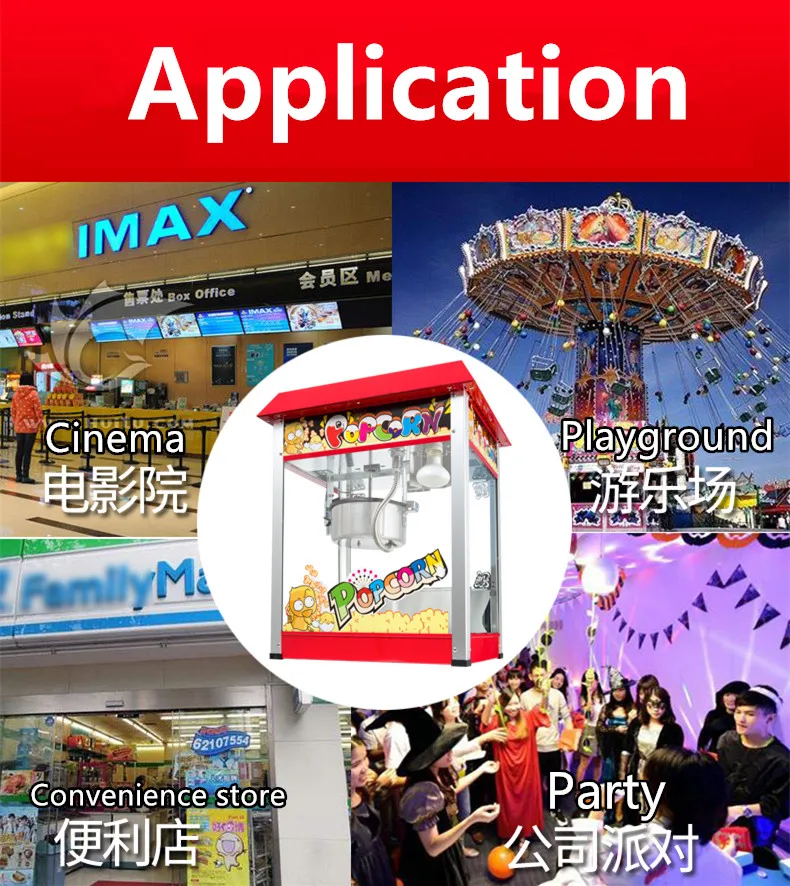 Small Scale Corn Popcorn Box Making Machine Pop Pup Retro Style Popcorn Popper