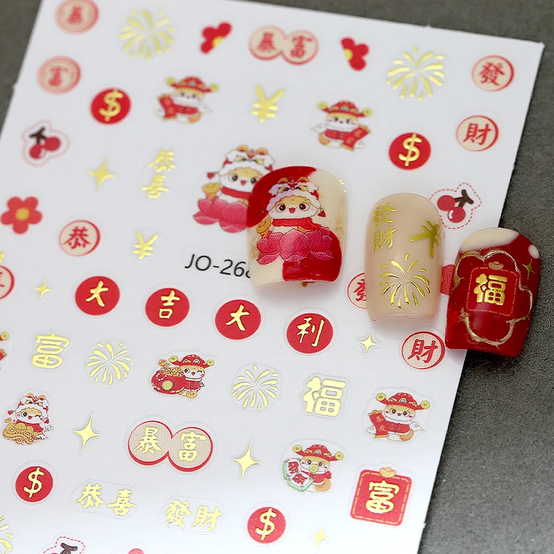 Wholesale Chinese New Year Nail Stickers Cute Cartoon Nail Art Decoration Self Adhesive Nail Decal