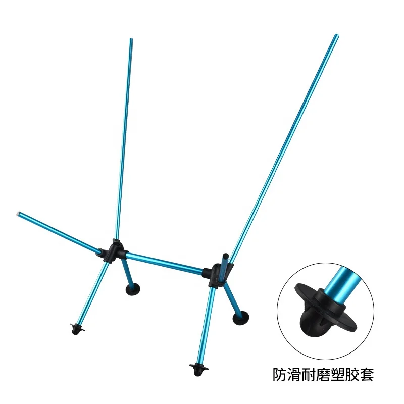 Naturtravel Customized Portable Folding Lightweight Aluminium Frame Moon Camping Chair