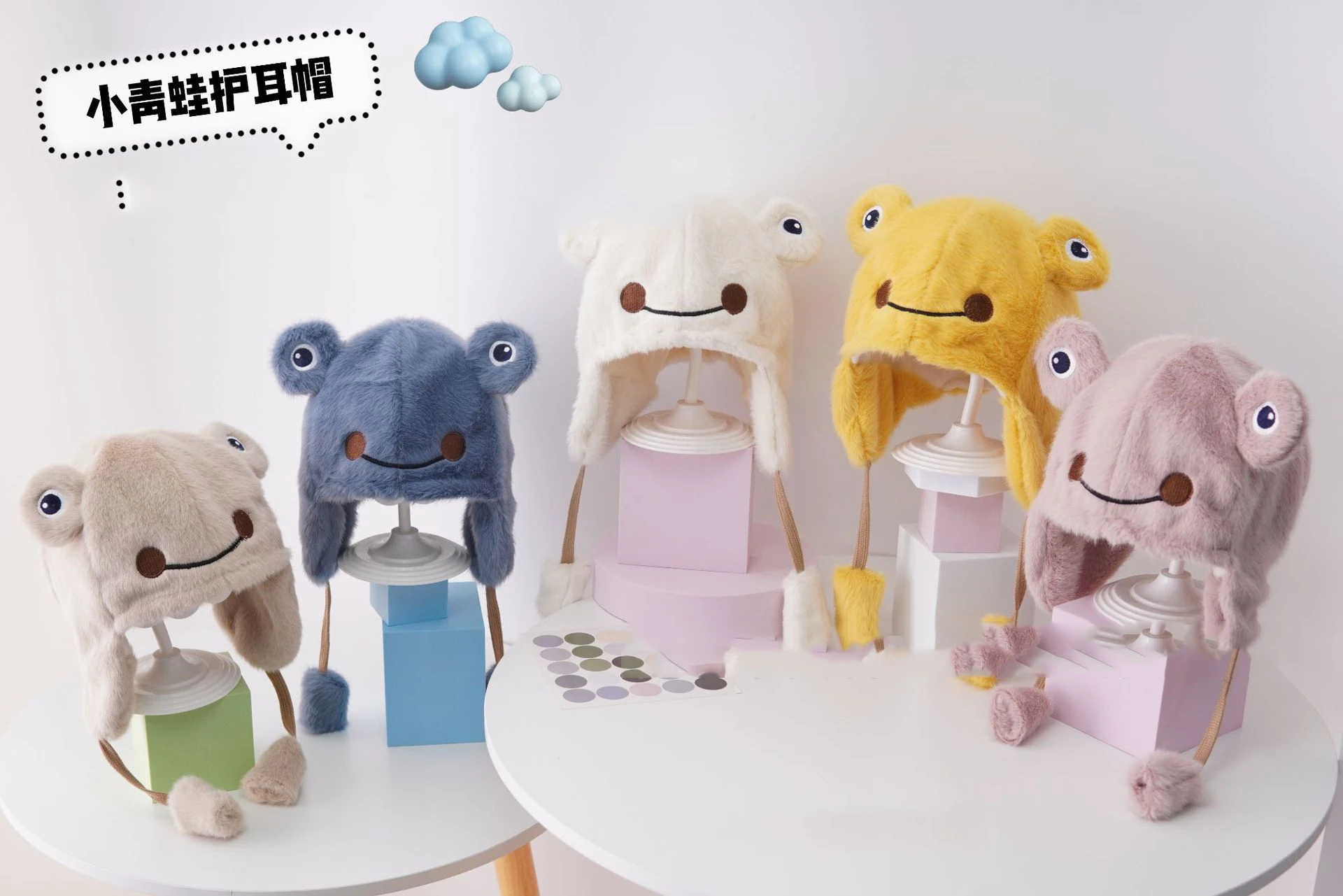 Winter new cartoon Thicken Windproof little frog cow  kids hat embroidery baby ear protection warm hat