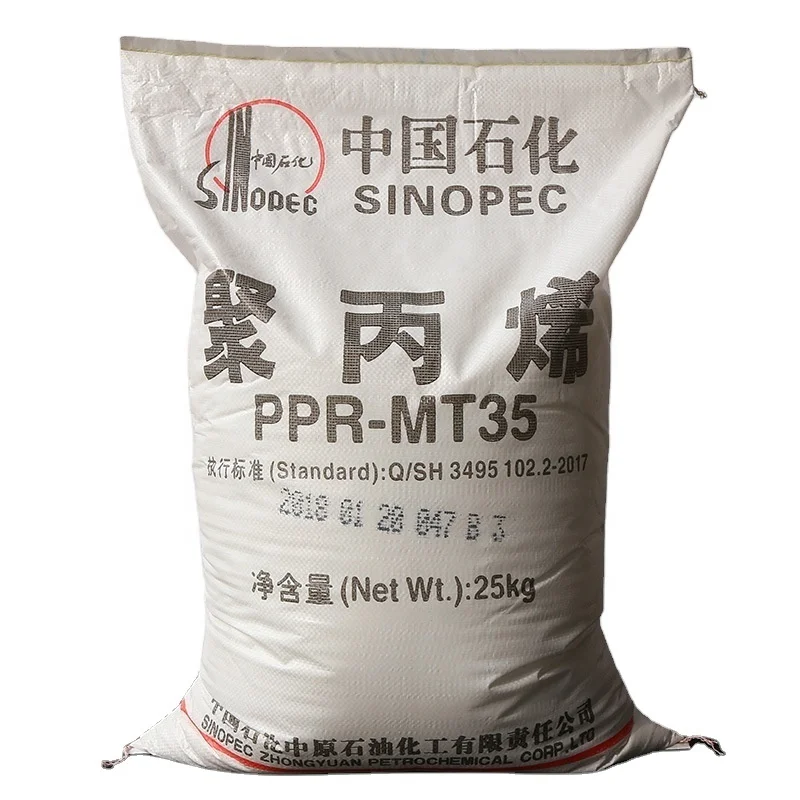 PP Polypropylene Homopolymer Copolymer Plastic Granules PPH PPC Polymer Pellets 25kg Factory Sell
