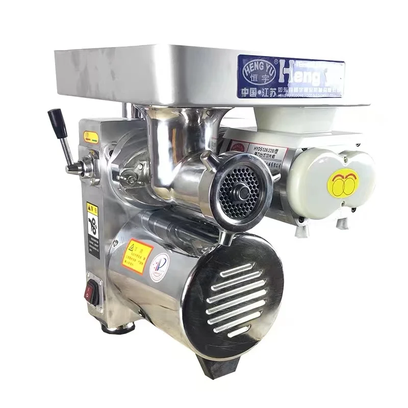 Hengyu HYDS128/228/328-B/S Most Popular Multi Function Meat Grinder High Efficiency for Meat Processing