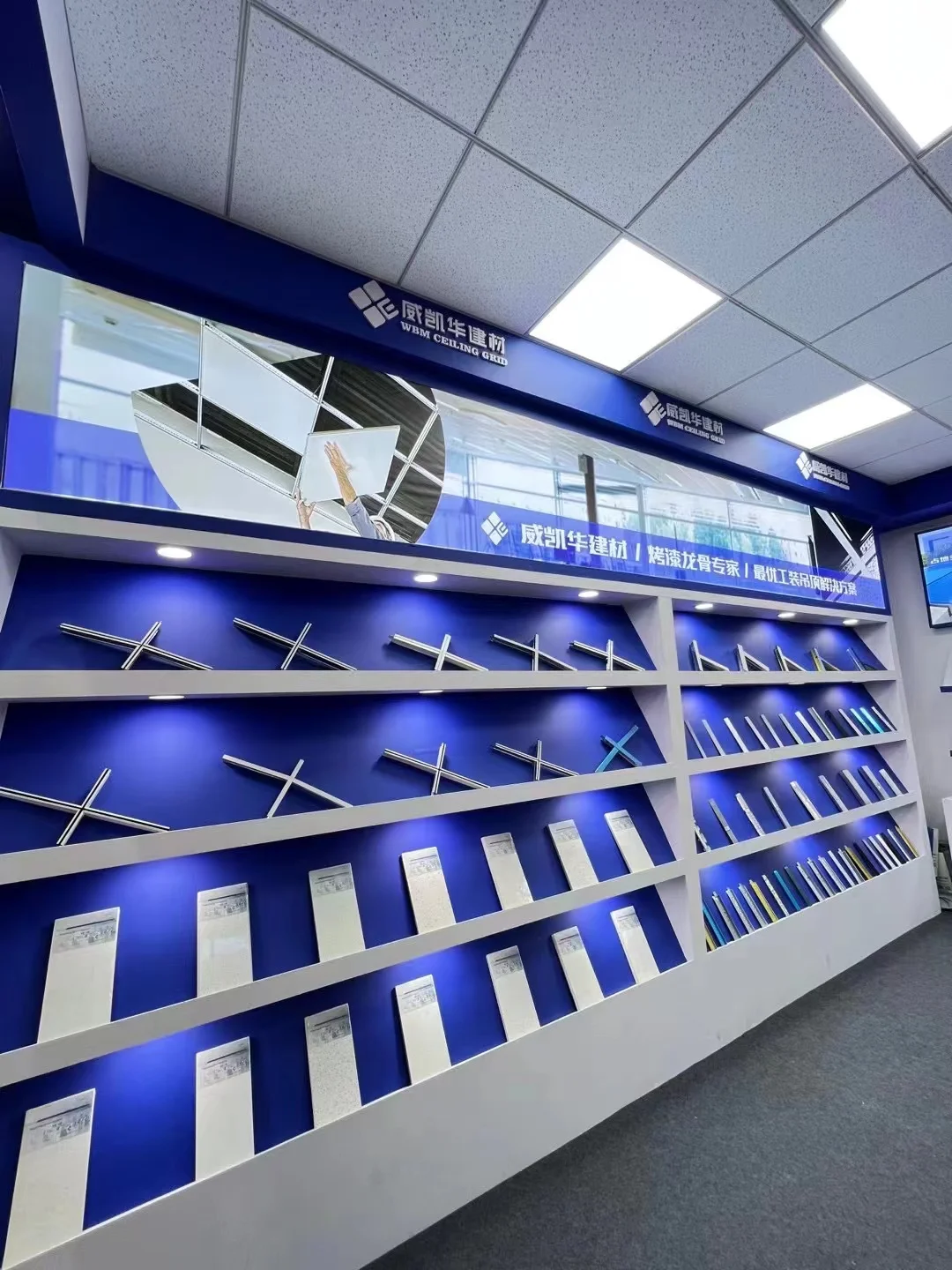 Ceiling Frame keel  Mineral Fiber Board  suspended ceiling t grid components T bar ceiling grid Gypsum Board  profiles
