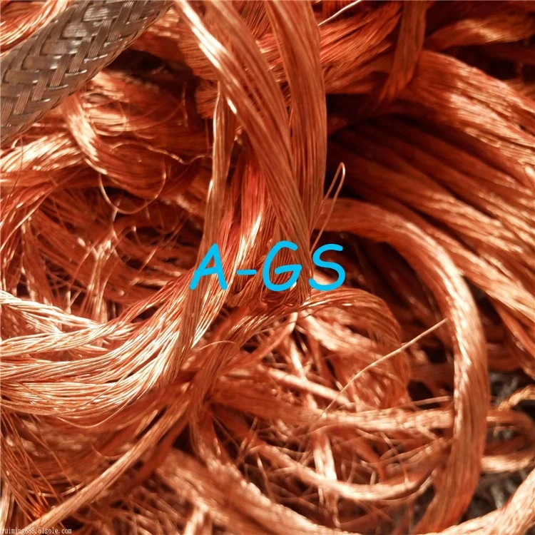 
Copper Wire Copper Scraps Suppliers 