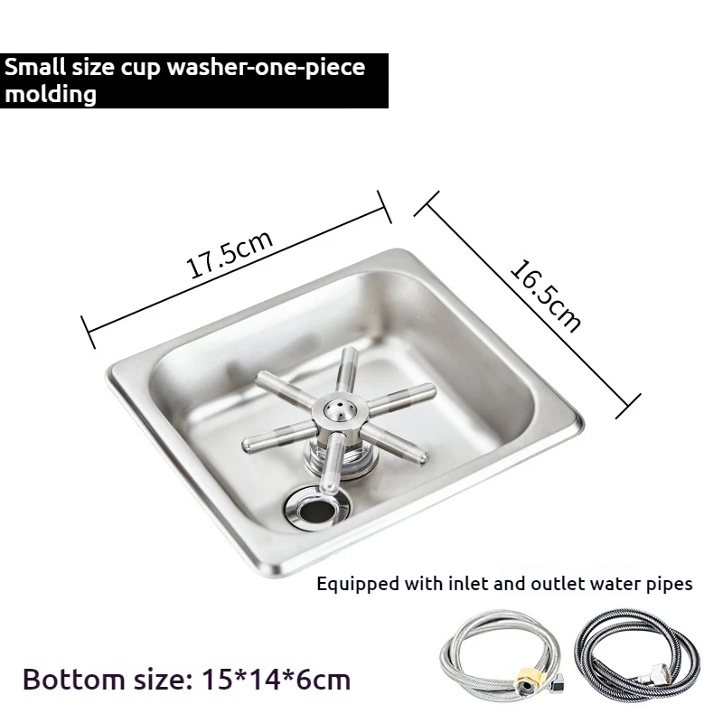 Factory Direct Counter Pitcher New Glass Milk Jug Rinser for Restaurants Retail and Hotels