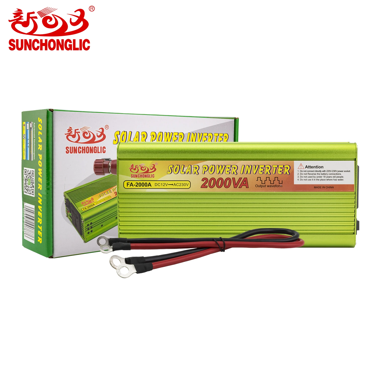 Sunchonglic off grid 12vdc to 220vac 2000w modified sine wave 2kw home power inverter