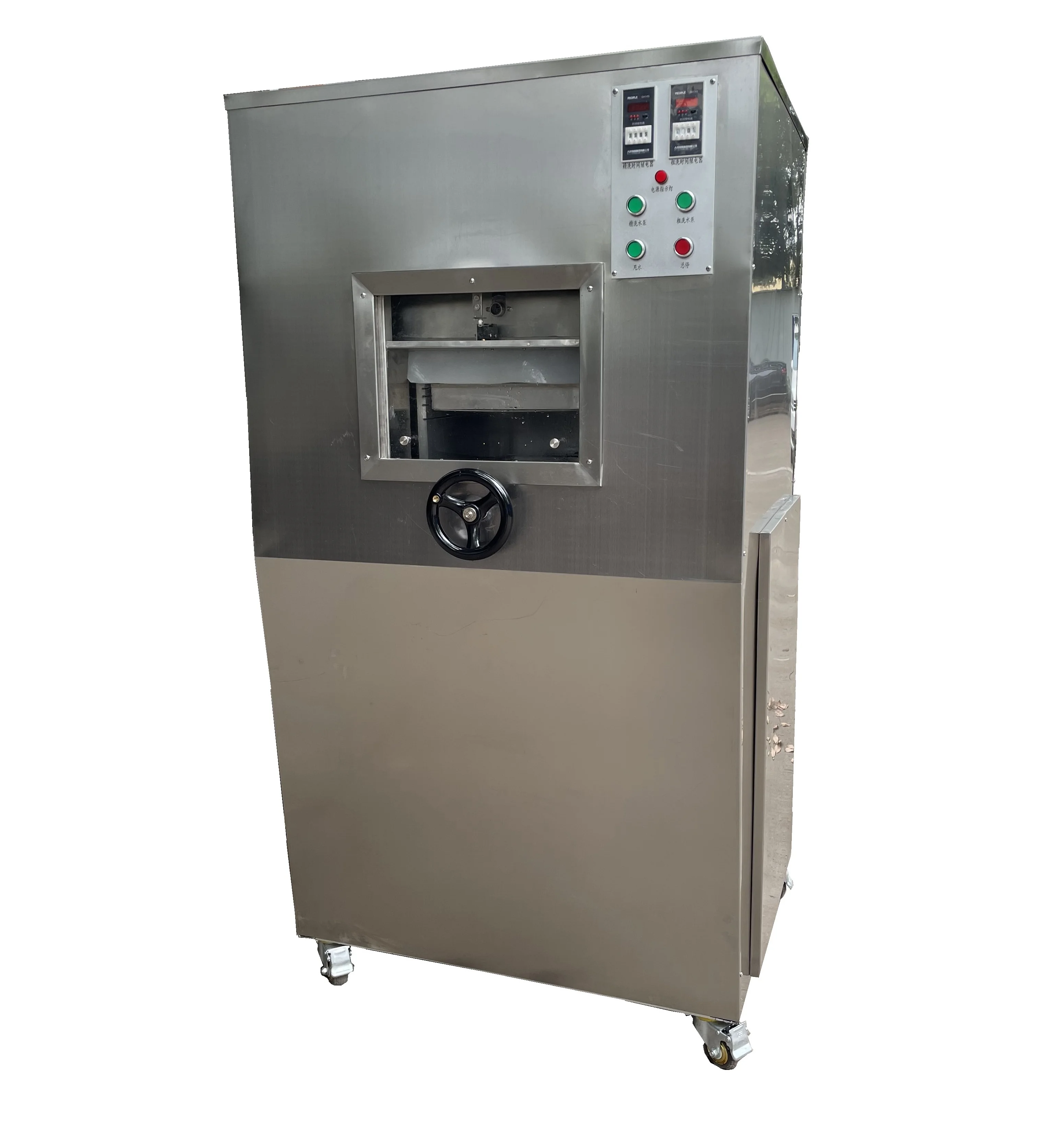 SDX-7 Ampoule Vial Cleaning Machine