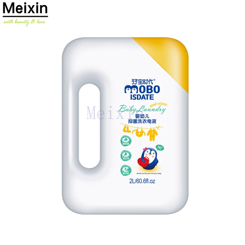 Meixin Nature Oem Detergent Washing Clothes Soap Liquid Laundry