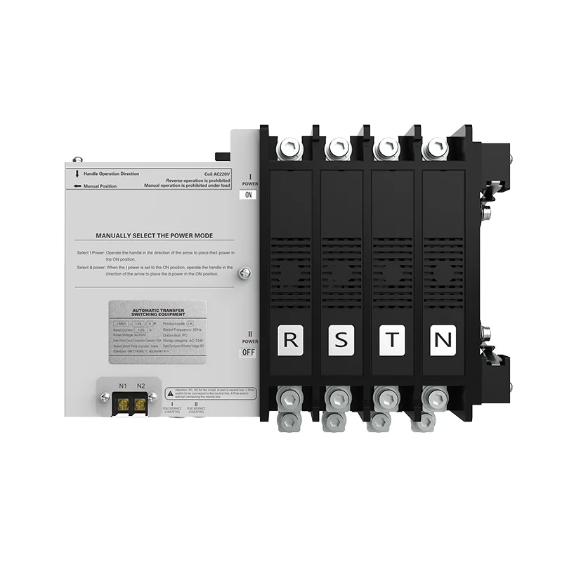 Переключатель автоматической передачи LMS1-125LA 4P с двойным переключателем питания