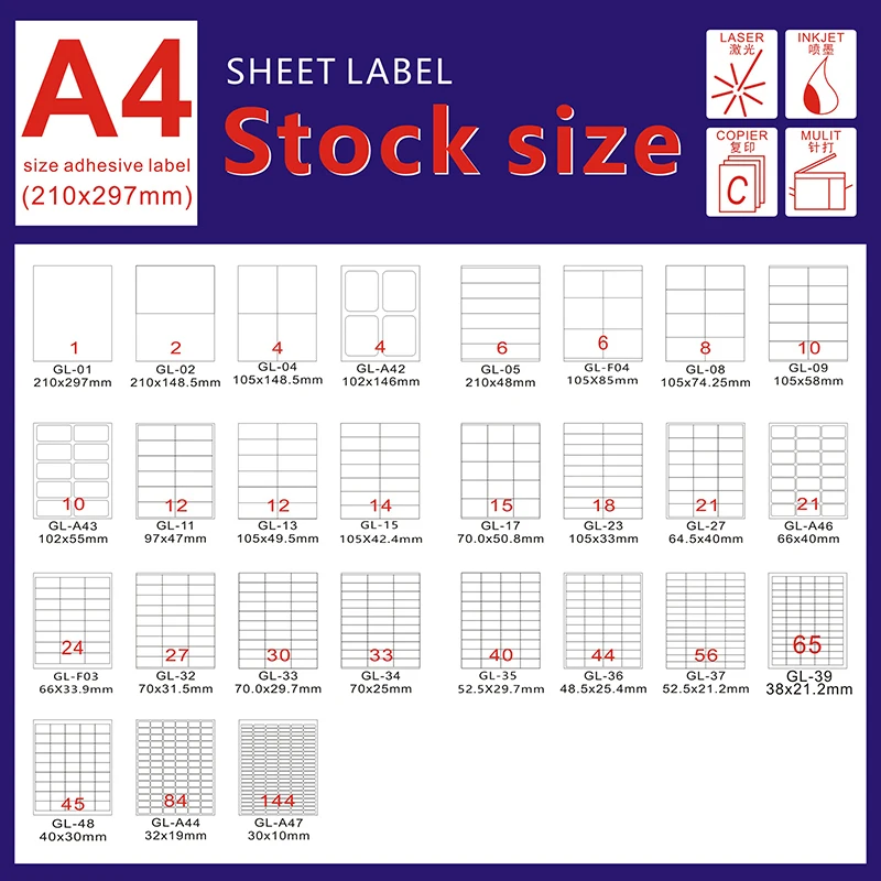 Custom printing A4 label 70mm*29.7mm 30 up per sheet A4 letter stickers for laser/inkjet printer