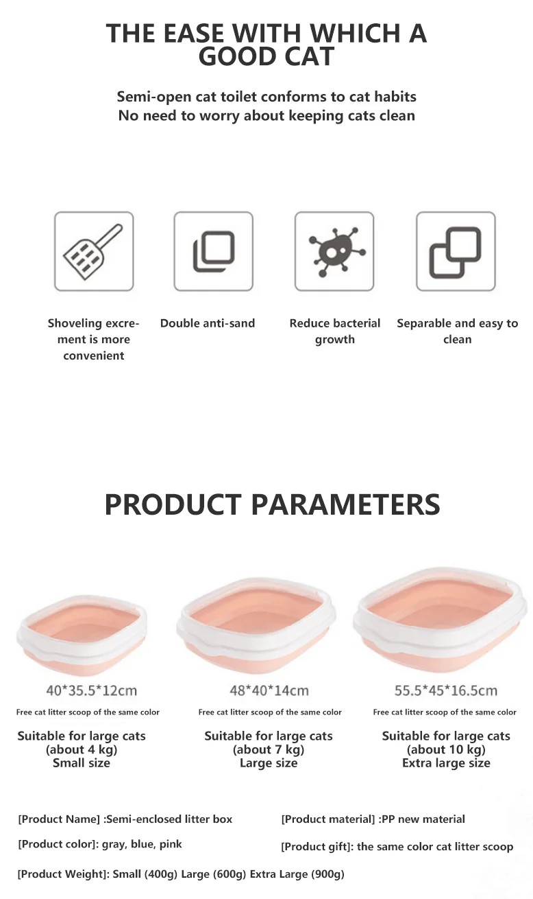 Pet supplies large cat litter box semi-closed cat toilet detachable anti-splashing cat litter box spot