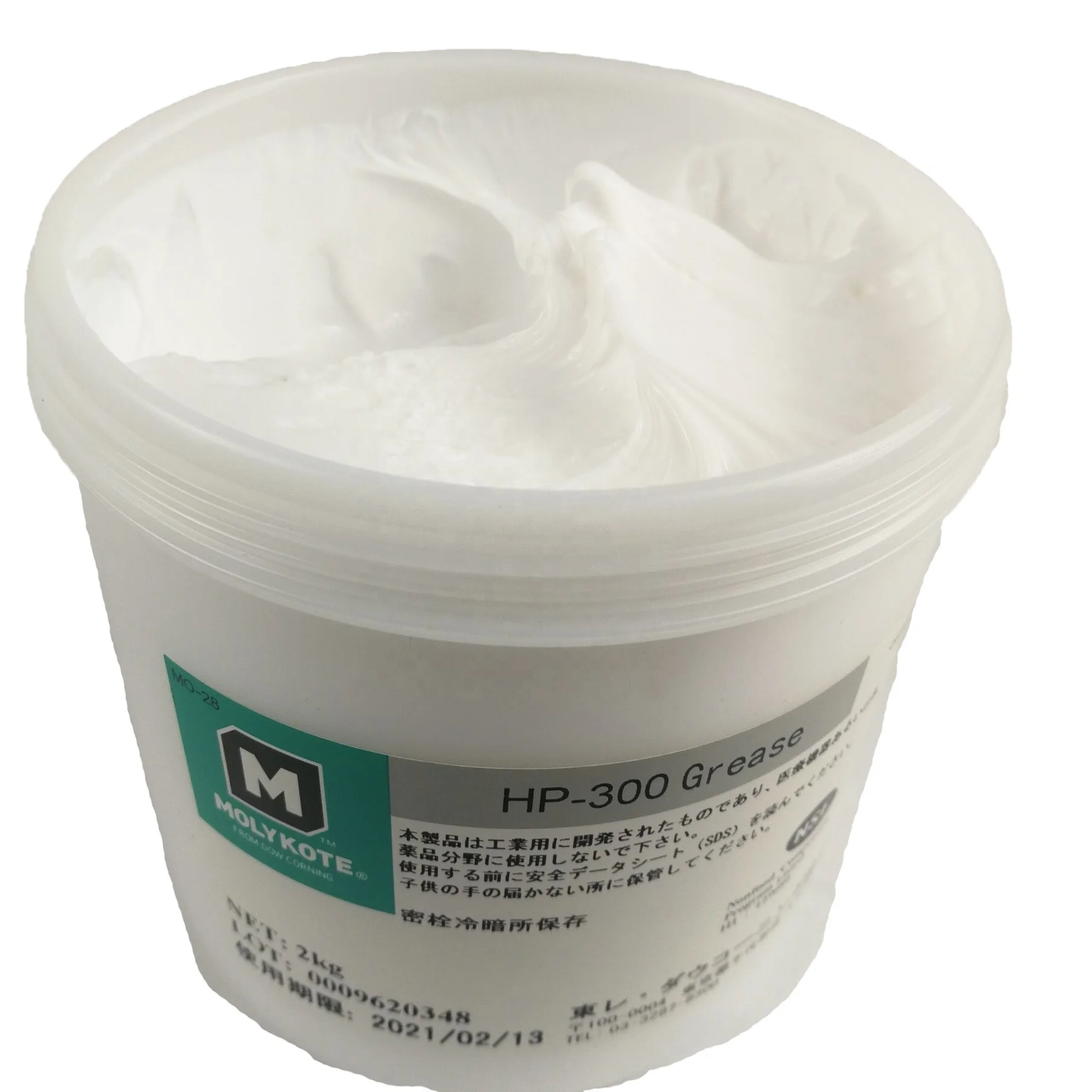
ZHHP Original Molykote For HP 300 Grease for high speed printer Fuser Film Grease 500G  (1600145193600)