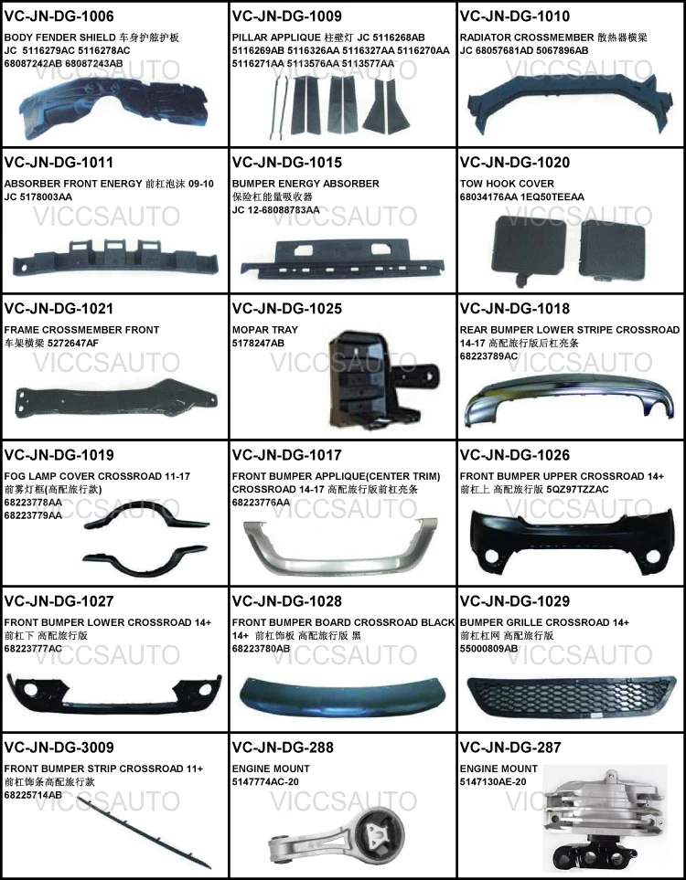 JOURNEY - LOGO-9.jpg