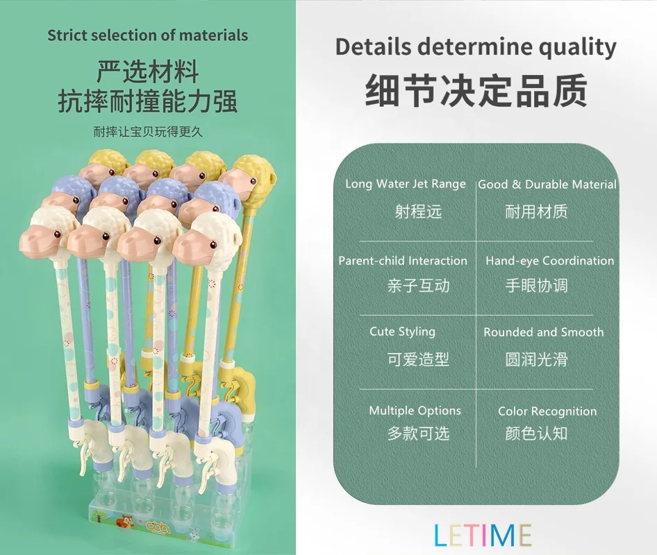 Summer hot sale squirt gun kids Outdoor Toys cute  white Alpaca water gun toys for Kids ABS  Plastic water gun for child