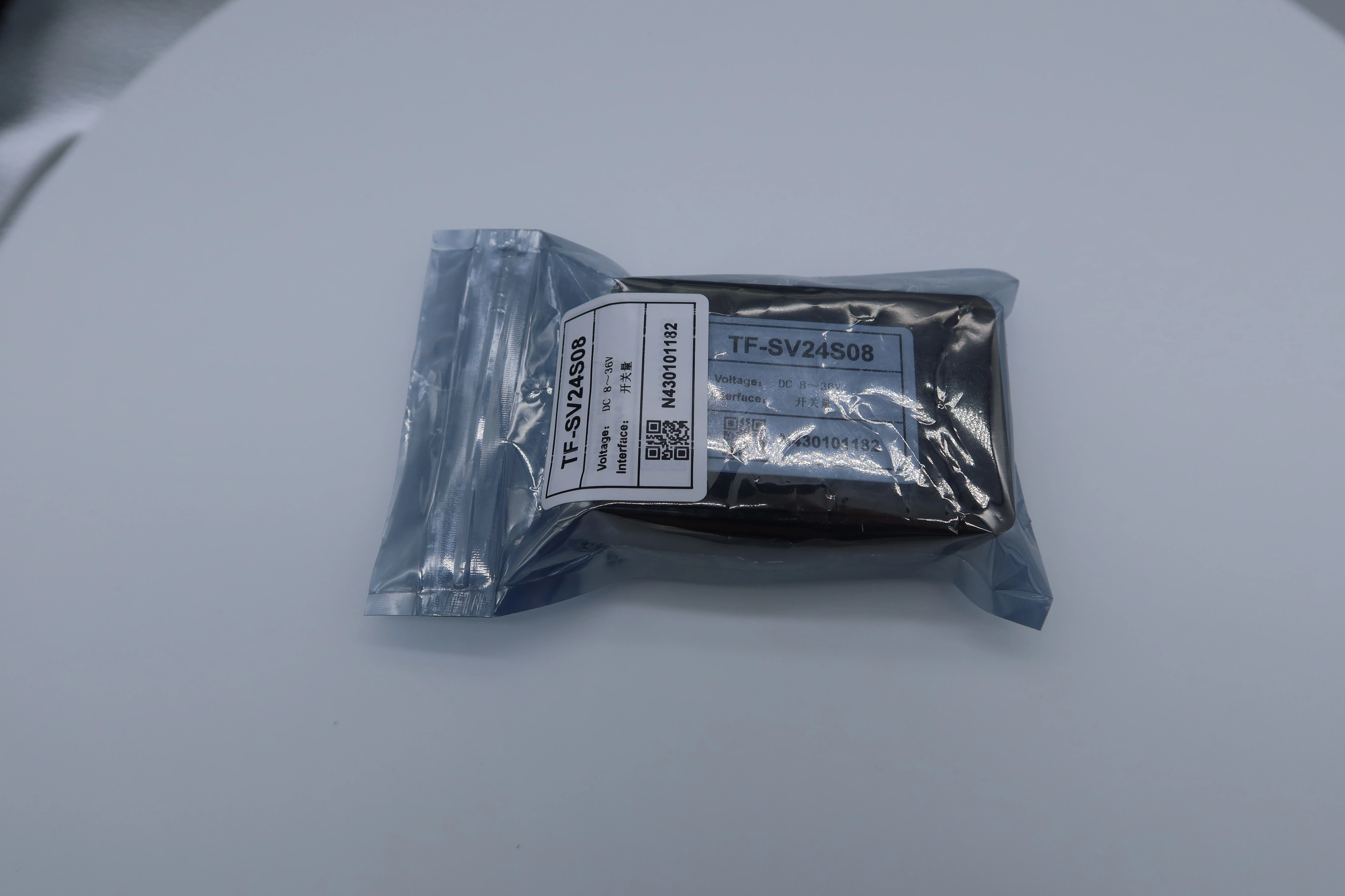 Automatic door open close sensor lidar induction switch door open sensor