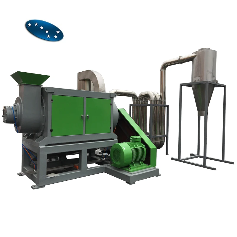 Factory Price Plastic Film Horizontal Centrifugal Dewatering Machine