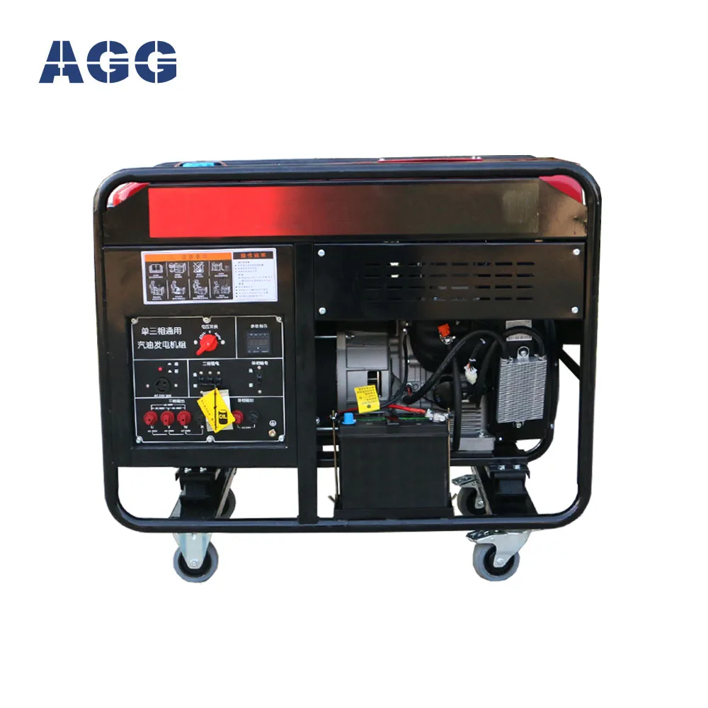 AGG 18kw Portable Electric Engine Powered Diesel Generators 18kw Diesel Set Silent Generator Genset