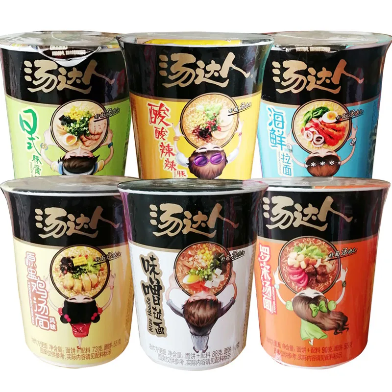 
Special price Chinese delicious instant noodles, fast food 