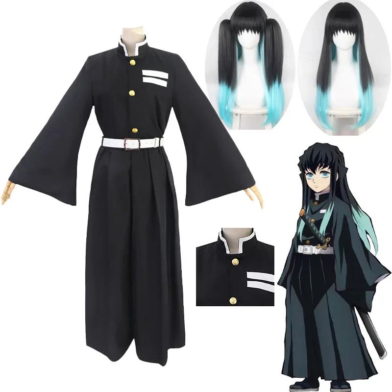 Anime Demon Slayer Kimetsu No Yaiba Tokitou Muichirou Cosplay Costumes Kisatsutai Uniform Wig Halloween Party Costumes