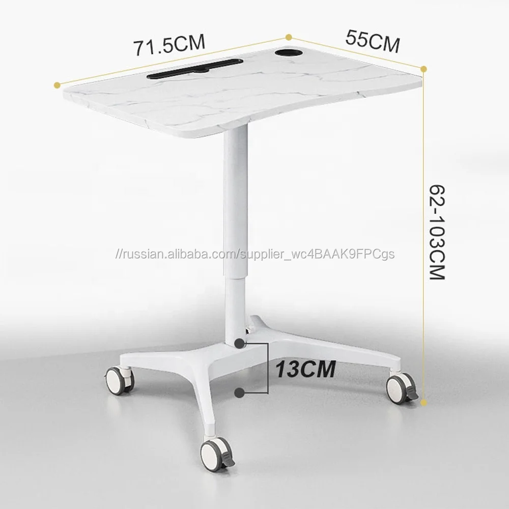 Luxury high class marble top with Pad or Phone and cup Holder mobile