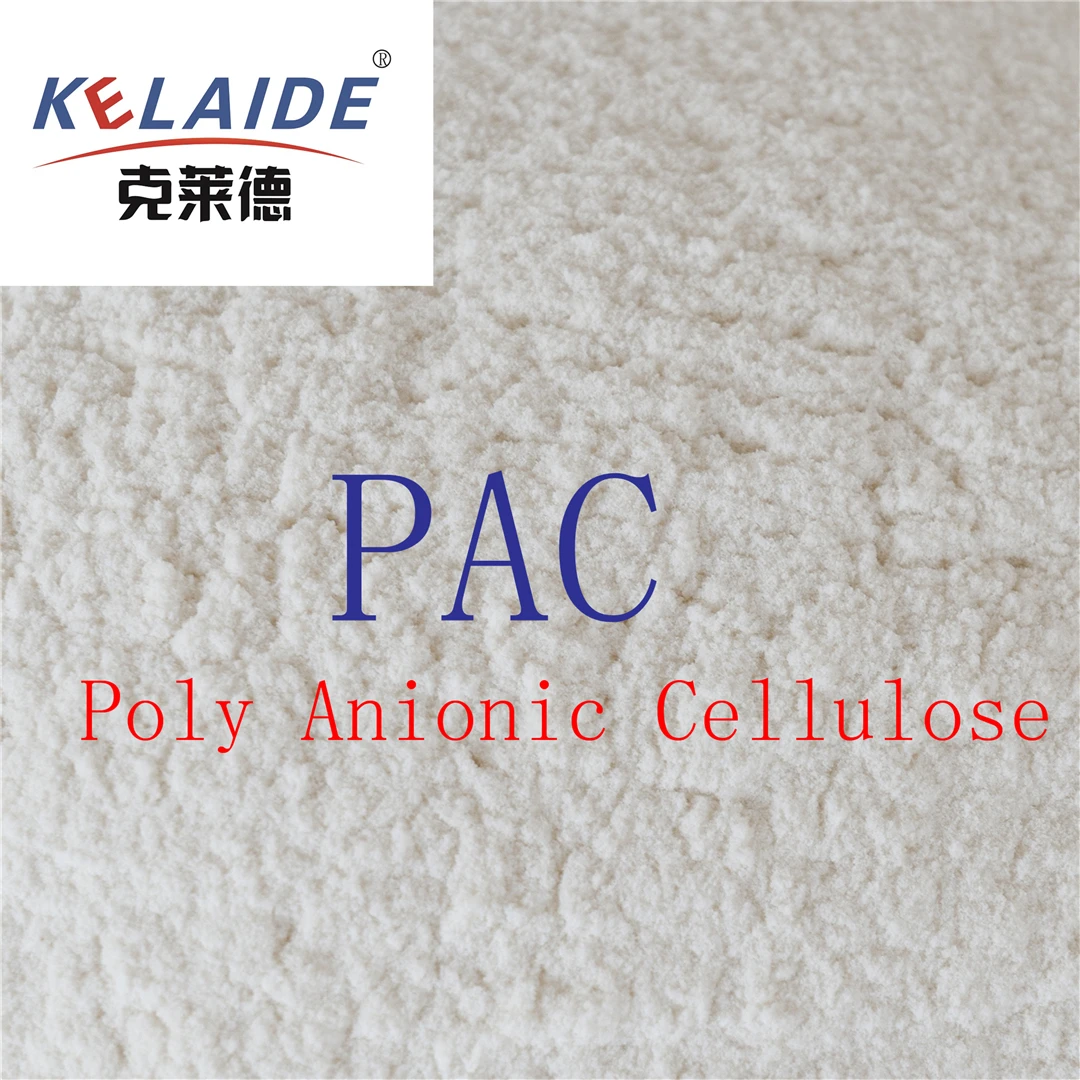 Chemical product Water-soluble cement-based plaster tile adhesive cellulose ether Poly Anionic Cellulose PAC