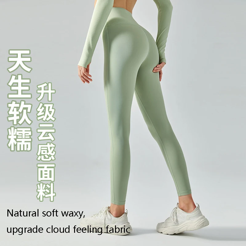 New nude high-waisted abdominal lulu yoga pants peach butt lift lulu yoga leggings running fitness skinny lulu sports pants