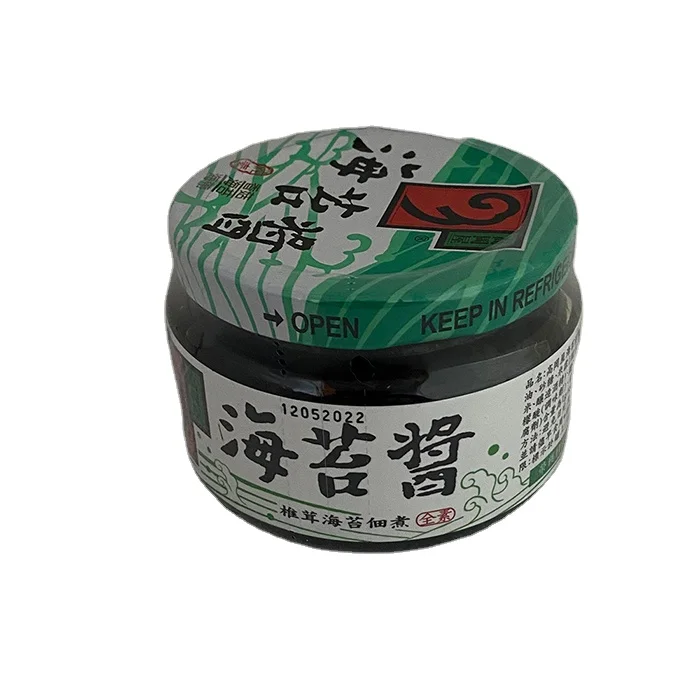 
Low Price Delicious Puffed Food Organic Seaweed Sauce for Relaxing 